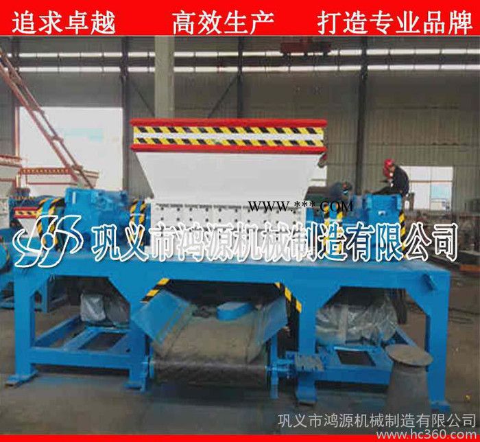环保产品 镁合金粉碎机 镁合金破碎机 镁合金撕碎机 专业生产图3