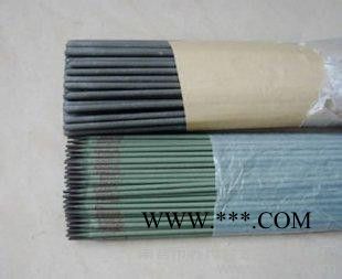供应碳化钨粉合金粉末耐磨喷涂粉图2