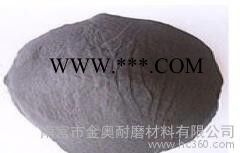 钨粉|合金粉末| 镍基合金粉末 粉末图3