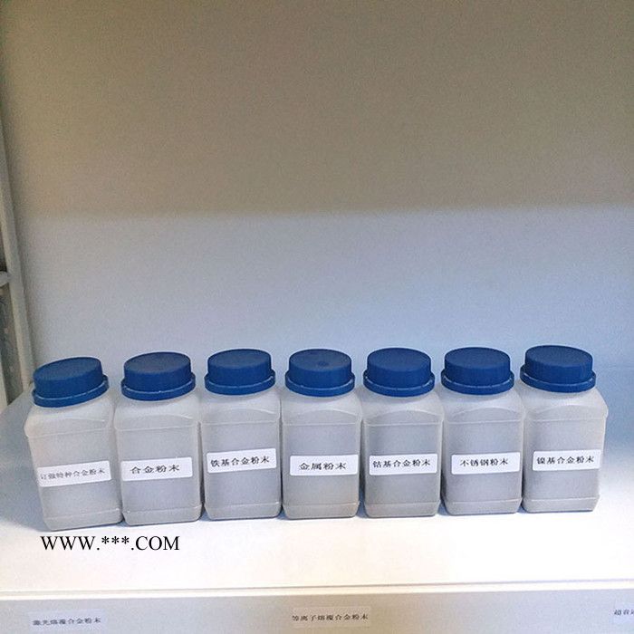 喷涂喷焊耐磨合金粉 铁基耐磨粉 铁60 Fe314铁基喷涂粉末图6