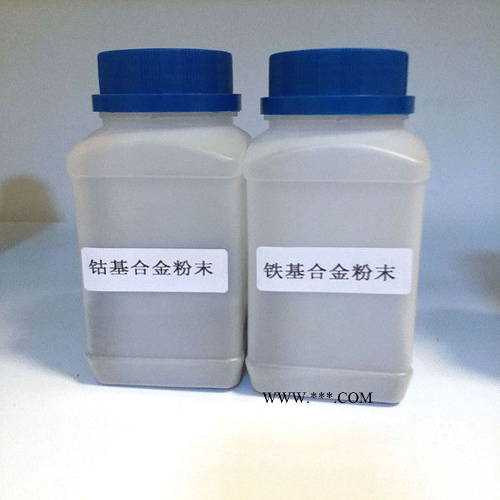 喷涂喷焊耐磨合金粉 铁基耐磨粉 铁60 Fe314铁基喷涂粉末图5