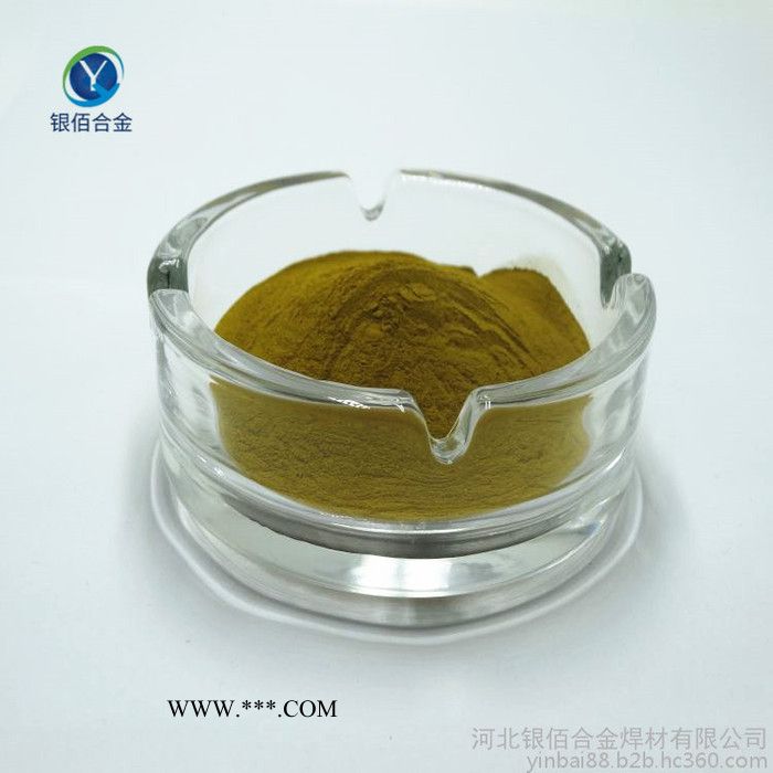 铜粉 铜锌合金粉 超细铜粉 邢台银佰合金 量大优惠图3