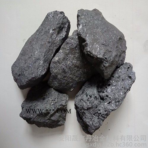 稀硅合金 稀硅合金粉 ** 现货供应图2