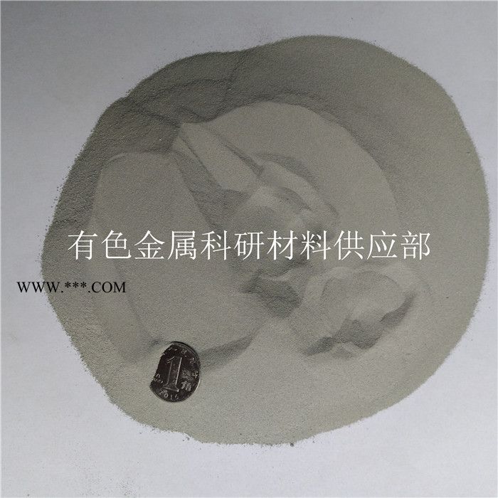 铝粉 雾化铝粉 铝合金粉末图3
