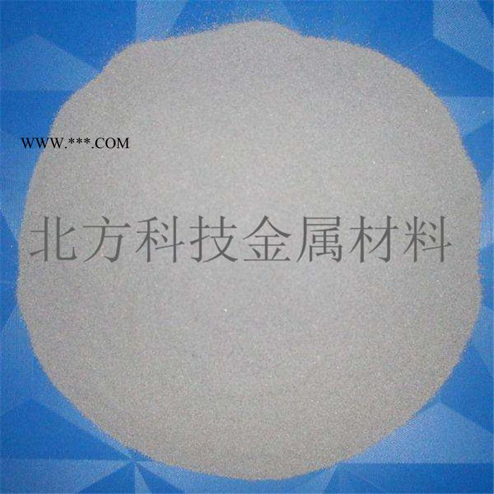 铝粉 雾化铝粉 铝合金粉末图2