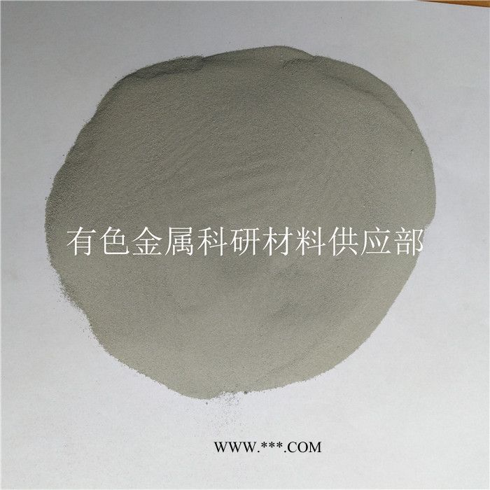铝粉 雾化铝粉 铝合金粉末图4