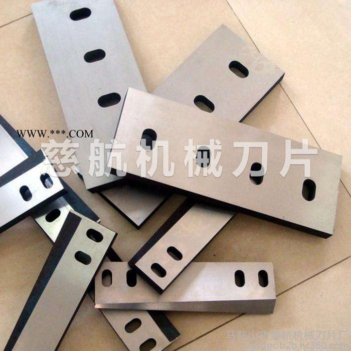 【慈航机械】刀具刀片定制加工  硬质合金粉碎机刀片批发图1