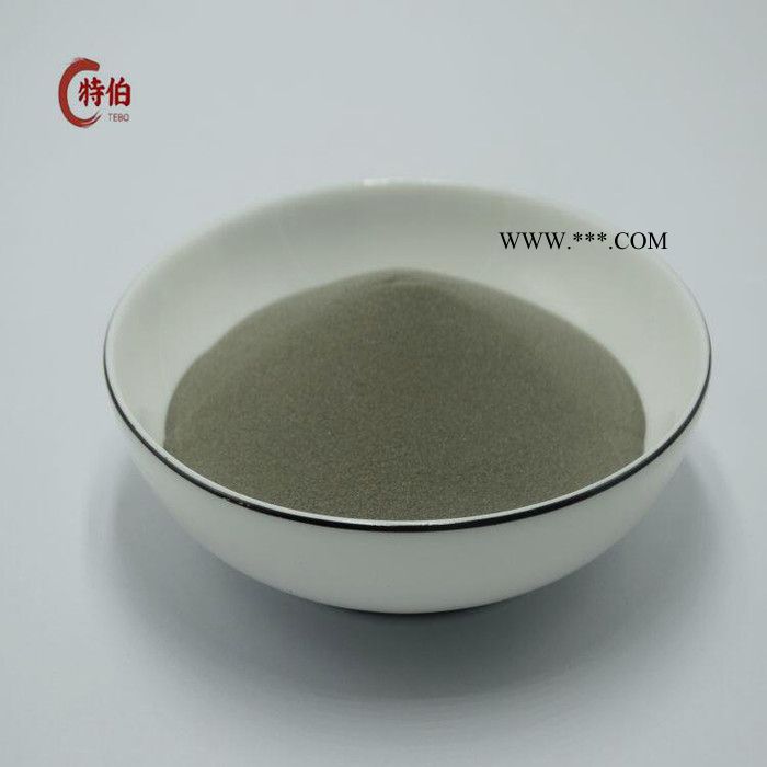 喷焊合金粉末 Ni25合金粉末 陶瓷合金粉末 特伯合金粉图4