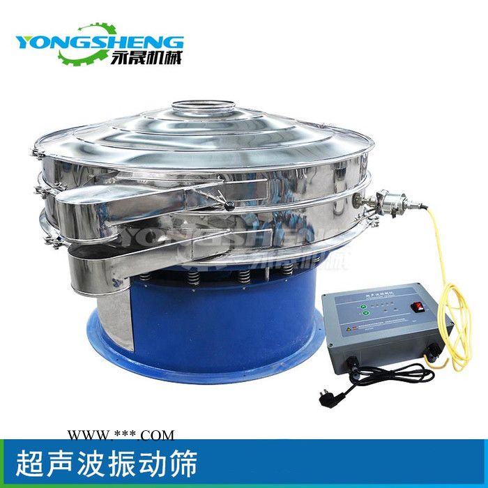 供货制造商 自动合金粉旋振筛 环氧粉体树脂旋振筛 筛分机械图4