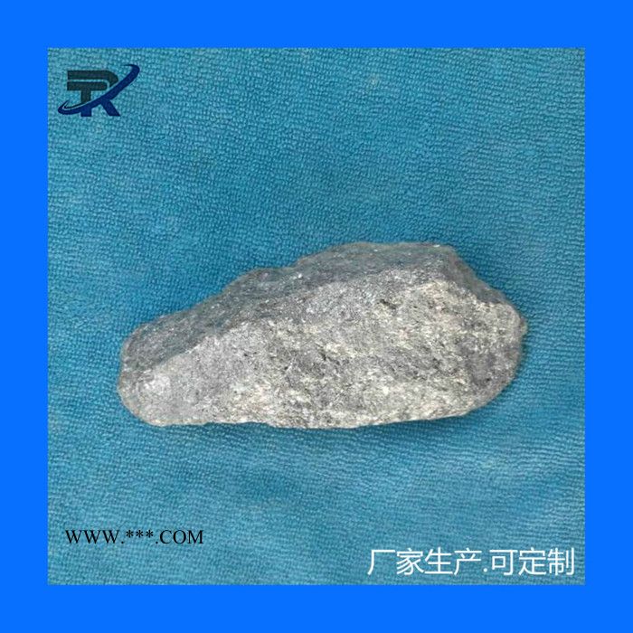 天仁冶金 硅碳合金粉图4