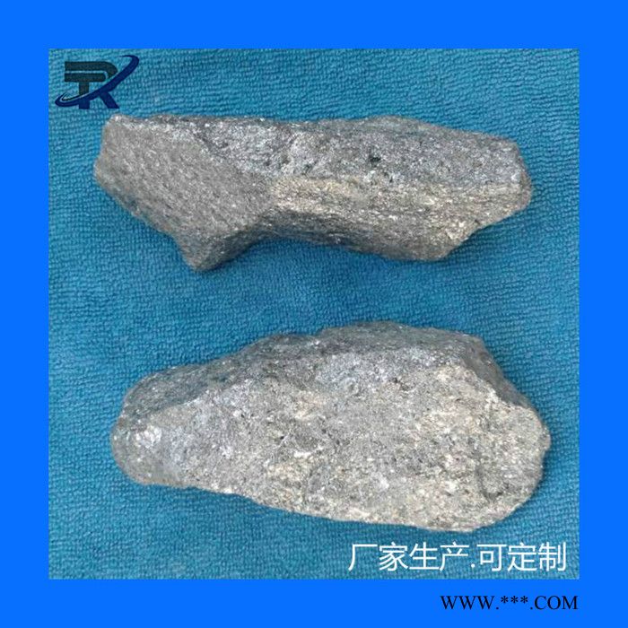天仁冶金 硅碳合金粉图3
