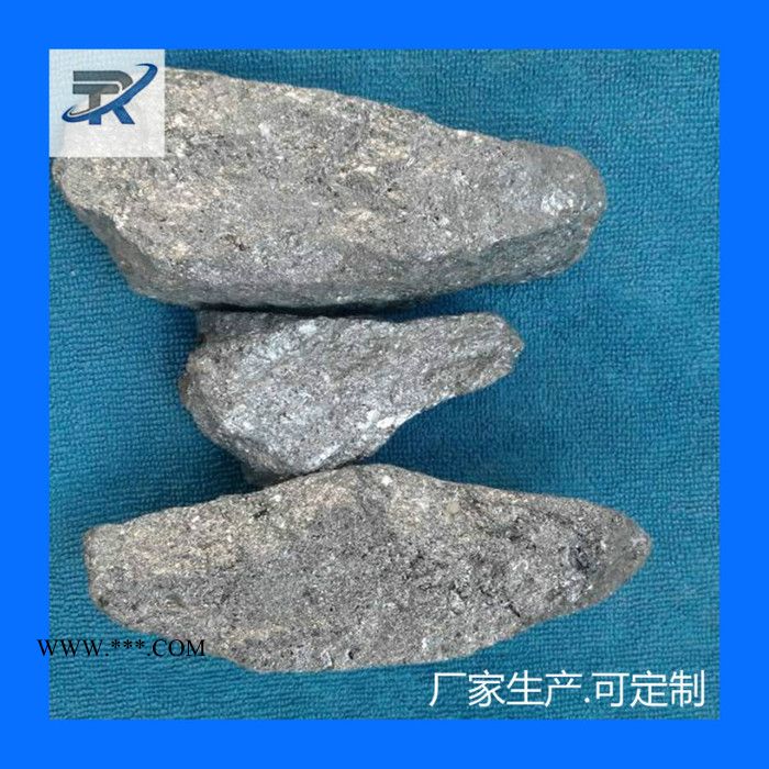 天仁冶金 硅碳合金粉图2