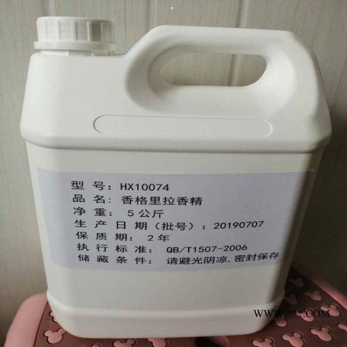 山东大量回收镍铝合金粉图7