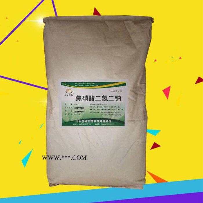 山东大量回收镍铝合金粉图5