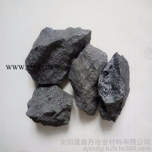安阳晟鑫丹供应 稀硅合金 稀硅合金粉含量定制 **量大价优 认真做事实在做人图5