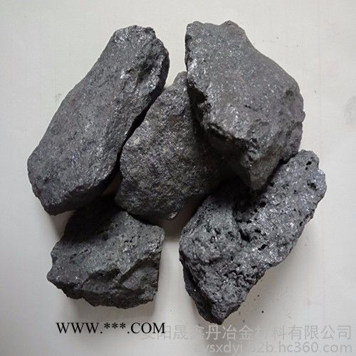 安阳晟鑫丹供应 稀硅合金 稀硅合金粉含量定制 **量大价优 认真做事实在做人图3