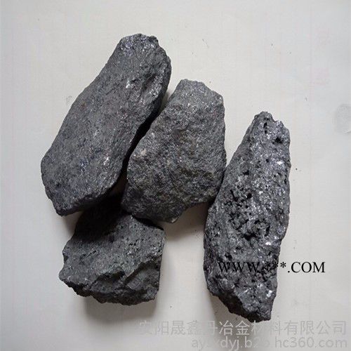 安阳晟鑫丹供应 稀硅合金 稀硅合金粉含量定制 **量大价优 认真做事实在做人图4