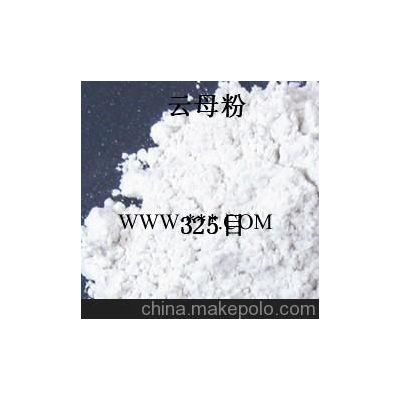 100目云母粉品牌企业,片状结构好,性价比更高,深圳办事处