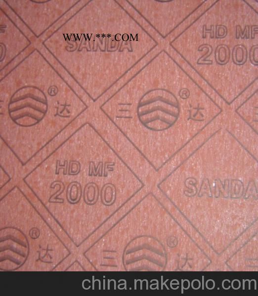 三达牌XB200国标优质中压石棉橡胶板