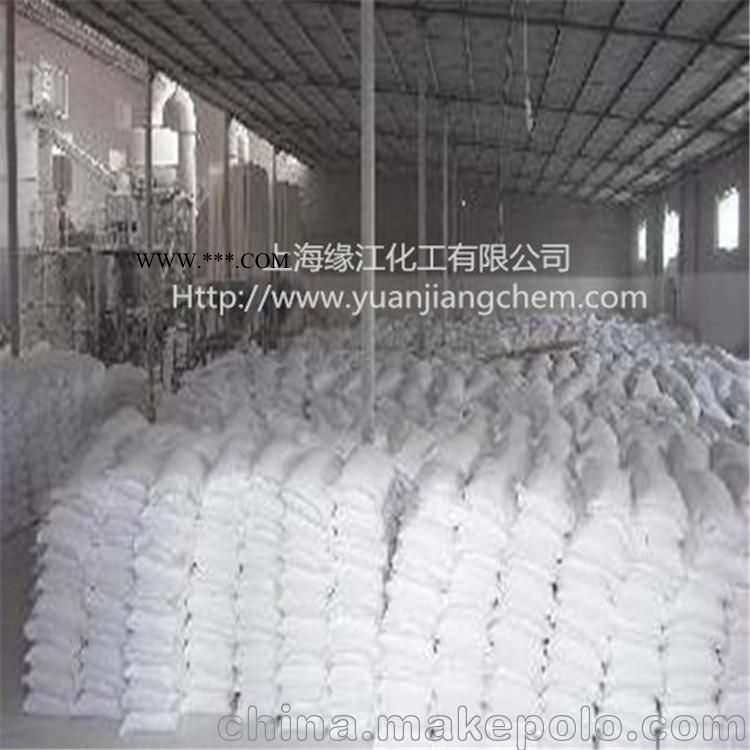 超细煅烧滑石粉6000目 电线电缆绝缘用 涂料油漆润滑剂图3