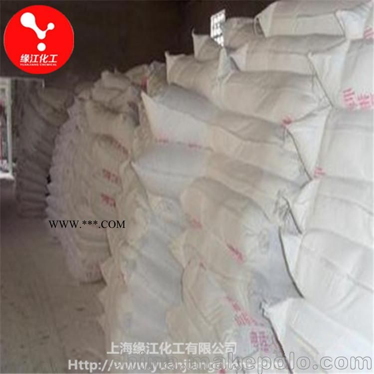 超细煅烧滑石粉6000目 电线电缆绝缘用 涂料油漆润滑剂图4