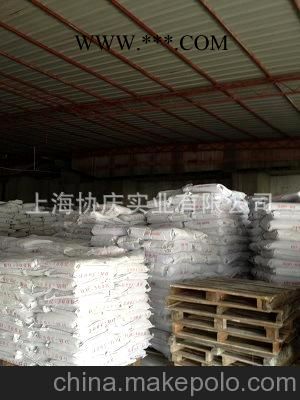 供应化妆品级滑石粉 超细3000目图5