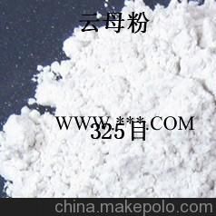 100目绢云母粉性价比高，粒径好，白度高，海扬粉体专家告诉您图4