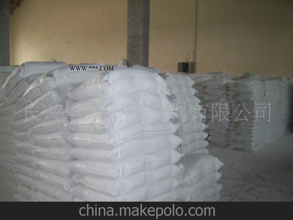供应超细工业滑石粉