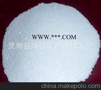 批发供应滑石粉  电缆级滑石粉图3