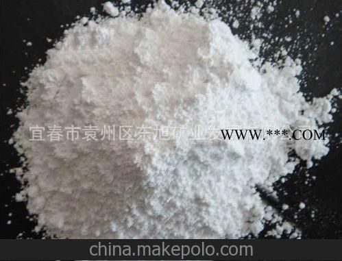 厂家大量供应滑石粉、高品质滑石粉、黑滑石图3