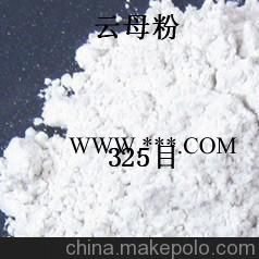600目绢云母粉性价比高，粒径好，深圳海扬粉体专家告诉您图2