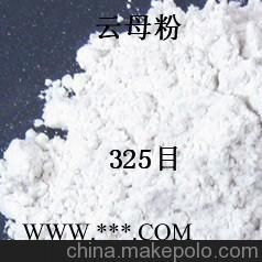 300目珠光云母粉性价比高，粒径好，深圳海扬粉体专家告诉您图2