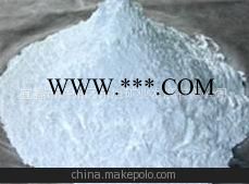 专业生产滑石粉、高品质滑石粉、黑滑石图3