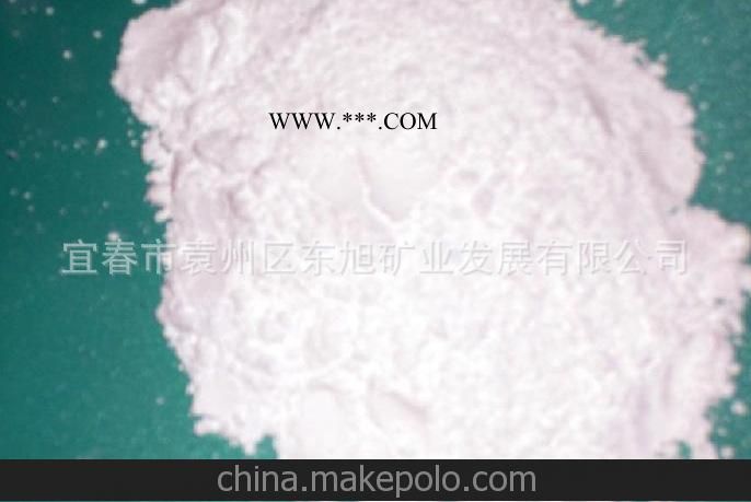 专业生产滑石粉、高品质滑石粉、黑滑石