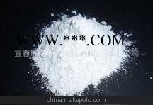 江西供应滑石粉 黑滑石 滑石粉价格 滑石粉 东旭矿业滑石粉图1