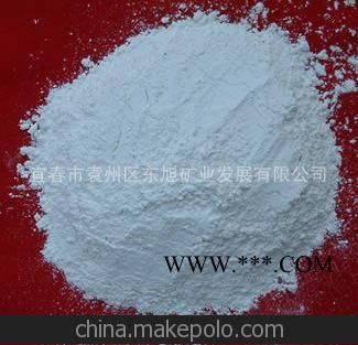 宜春滑石粉、高品质滑石粉、黑滑石、厂家热销图2