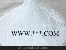 供应超白超细滑石粉、高品质滑石粉价格图2