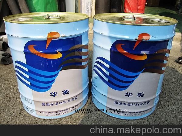 供应 华美橡塑胶水 pvc专用胶价格 橡塑胶水成分 胶水配方图2