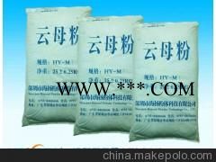 5000目云母粉用途,云母粉专家告诉你,珠三角主要品牌图2