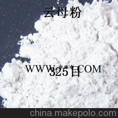 100目绢云母粉的用法,云母粉专家告诉您,中国主要品牌图2