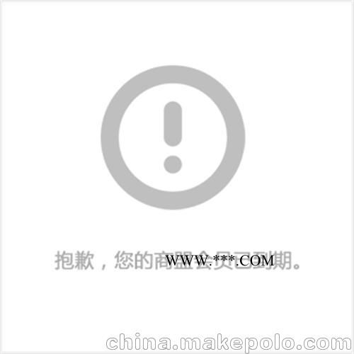 玻璃钢龙舟工艺 龙舟 瑞恒玻璃钢(在线咨询)图1