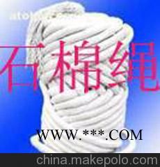 供应石棉手套，石棉绳