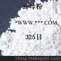 200目绢云母粉性价比高，粒径好，深圳海扬粉体专家告诉您图2