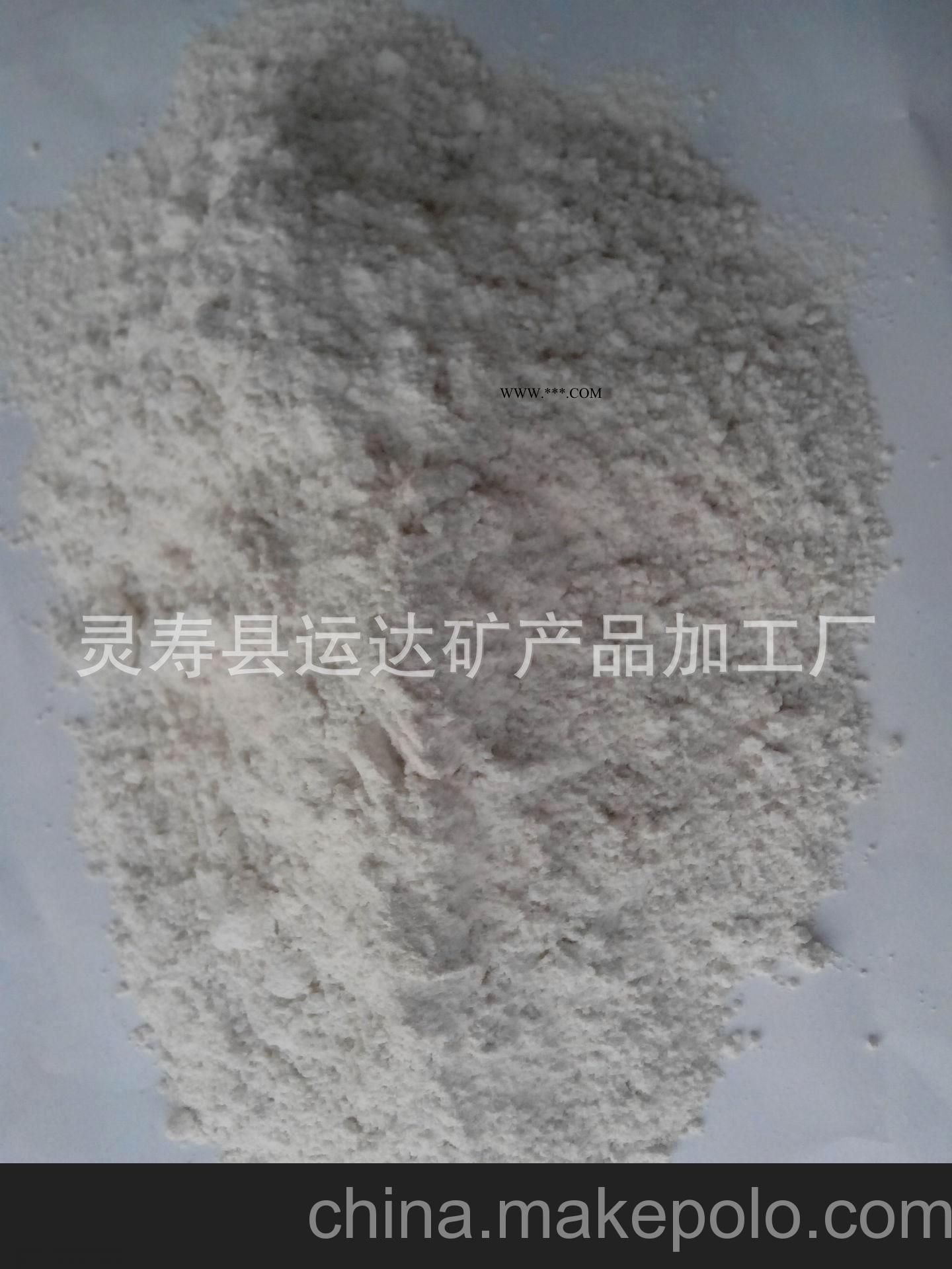 大量抛售 出口级滑石粉 价格实惠图4