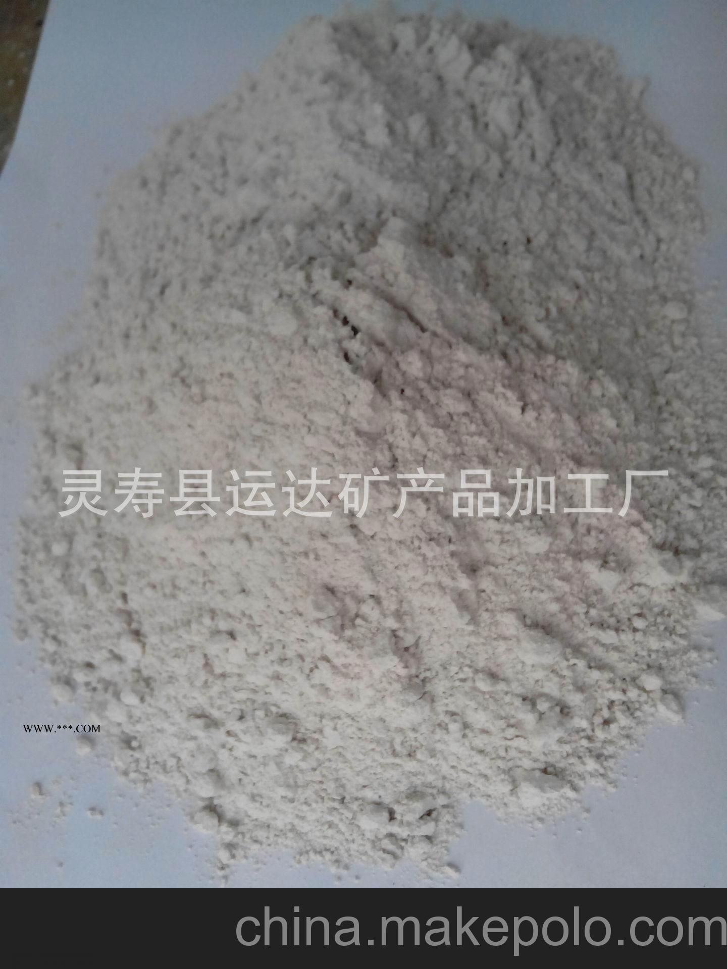 大量抛售 出口级滑石粉 价格实惠图2