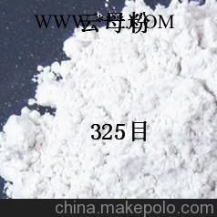 5000目云母粉的用途,云母粉专家告诉您,中国主要品牌图3
