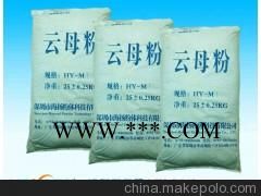 4000目云母粉的作用,云母粉品牌专家告诉您,珠三角主要品牌图4