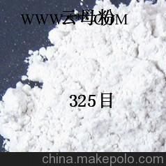 5000目白云母粉性价比高，粒径好，白度高，海扬粉体专家告诉您图4
