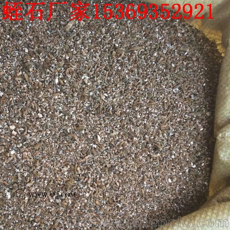 灵伍供应  暖宝宝保温蛭石  龟蛇孵化蛭石 蛭石厂家地址图3