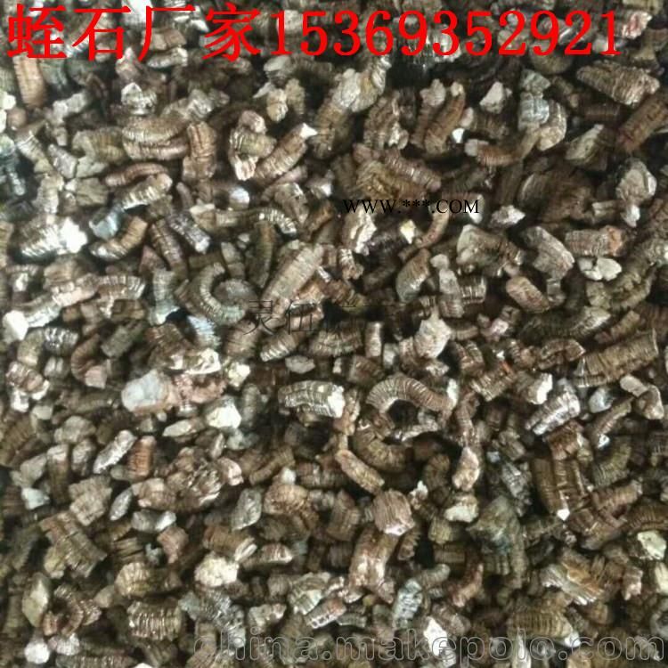 灵伍供应  暖宝宝保温蛭石  龟蛇孵化蛭石 蛭石厂家地址图2